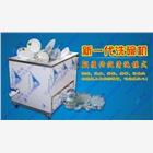 食堂洗碗機